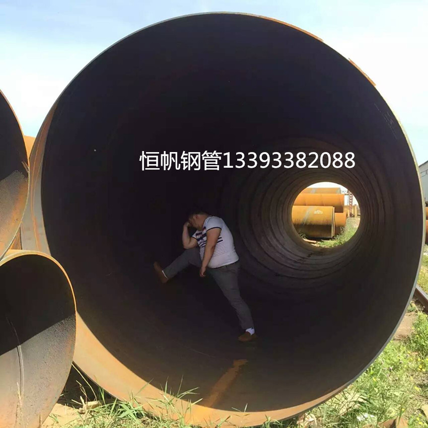 螺旋鋼管